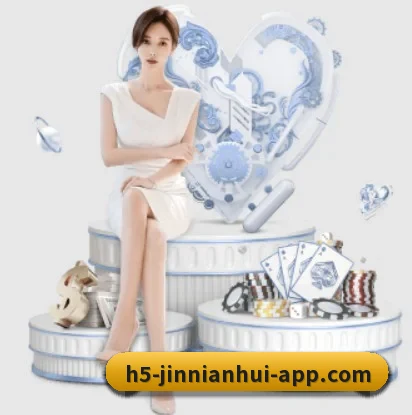 了解平台 - 体育资讯内容服务 - jinnianhui