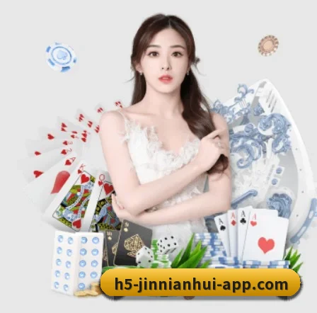 五个功能入口,赛程查询路径更短 - 多运动项目内容板块 | jinnianhui